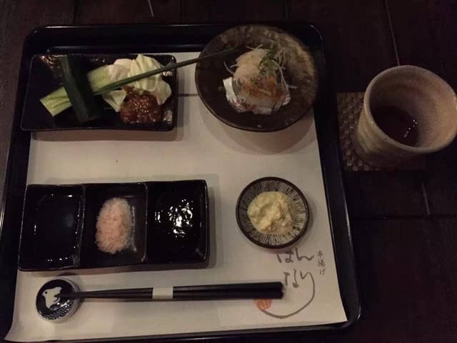 はんなり - サブ画像2