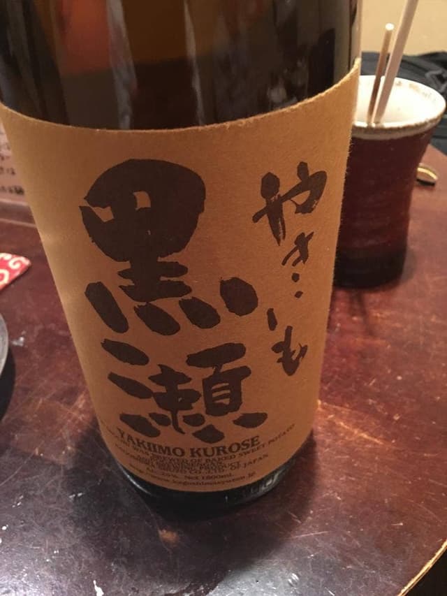串もん利げん - サブ画像1