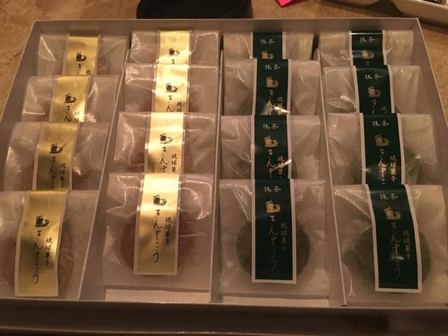 新垣菓子店 国際通り松尾店 - サブ画像3