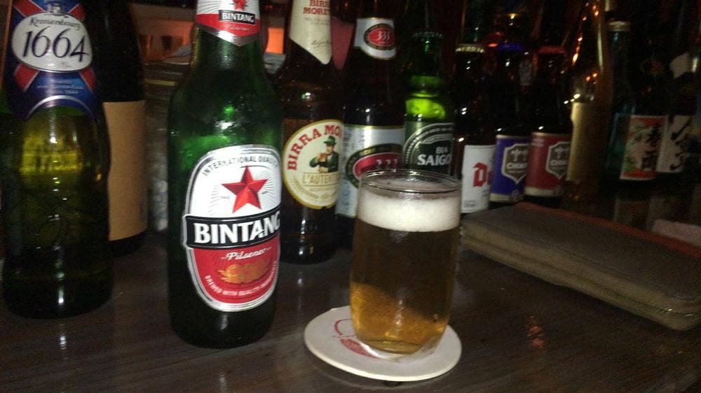 BAR KONEGI
