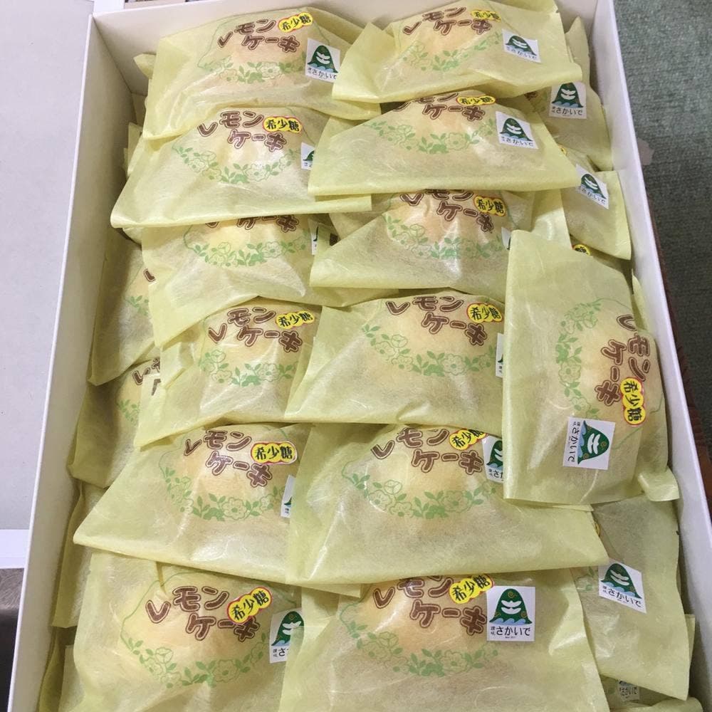 高田一ぷく堂