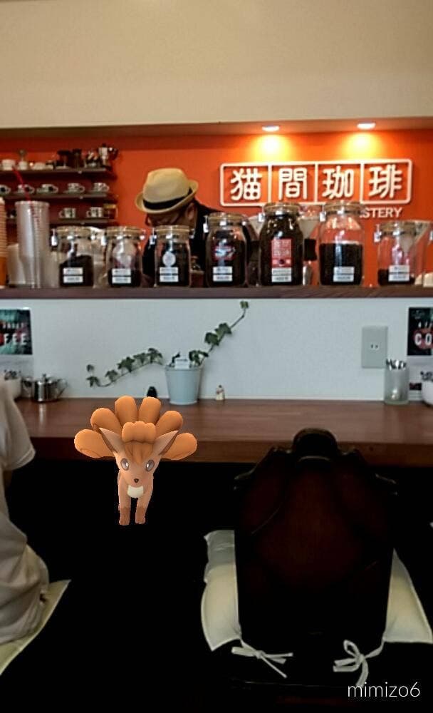 猫間珈琲 - サブ画像3
