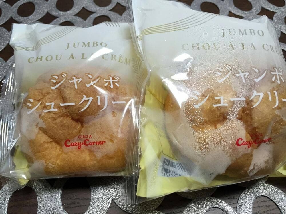 銀座コージーコーナー イオン新潟南店