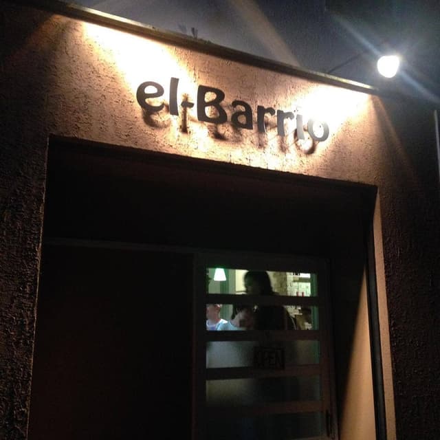 el-Barrio - サブ画像3