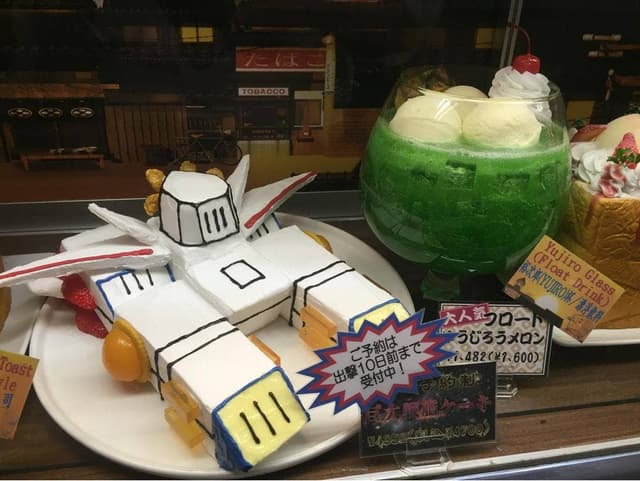 パセラリゾーツ 秋葉原電気街店 - サブ画像1