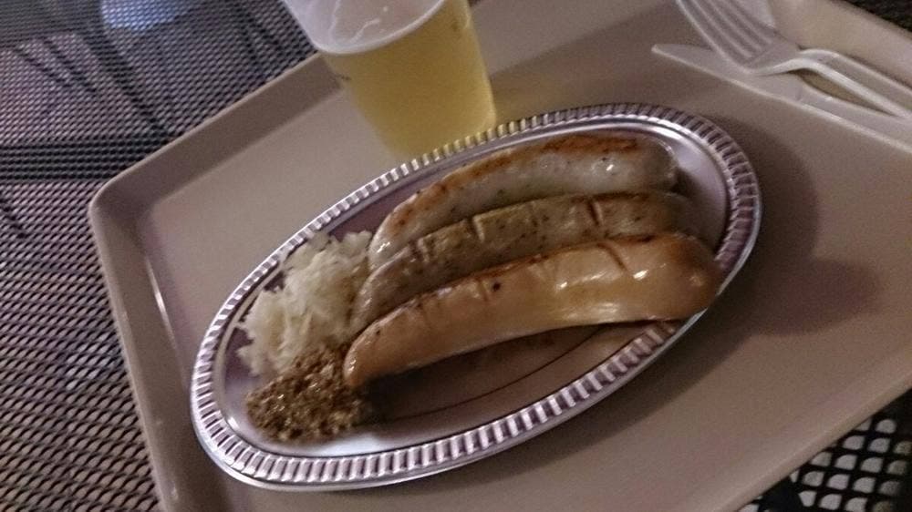 キューズビアテラス