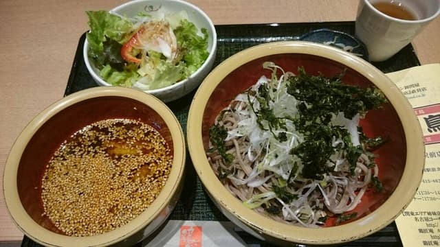 赤い鳥 盛岡駅前店 - サブ画像3