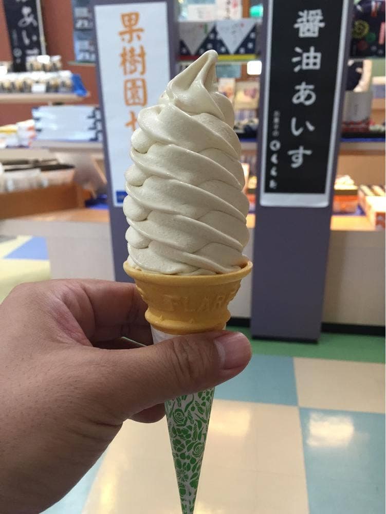 安藤醸造元 本店