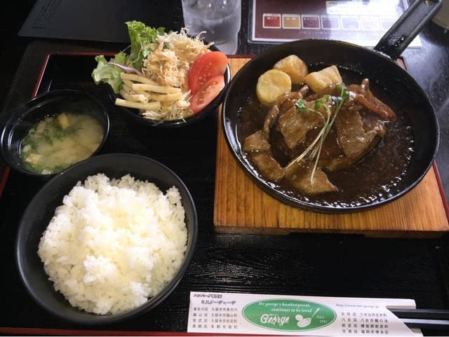 ミスタージョージ 安武店 - サブ画像1