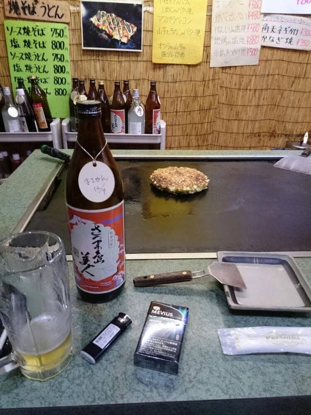 お好み焼きとの川 - サブ画像1