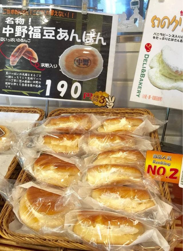 Y's DELI & BAKERY - サブ画像1