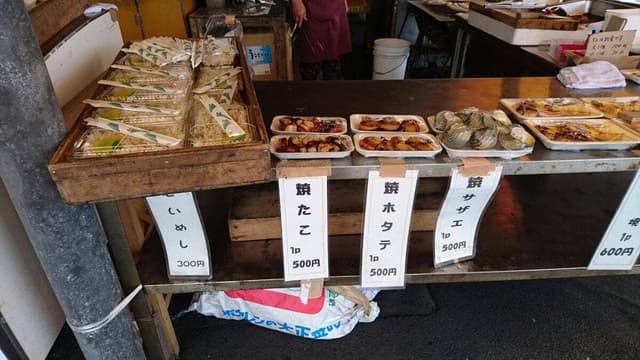 ふたみシーサイド公園 - サブ画像3