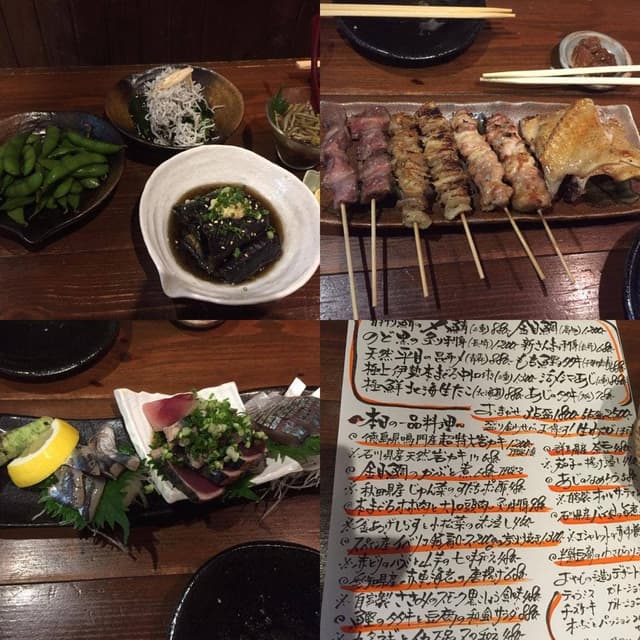 いぶし串銀 坊 - サブ画像2