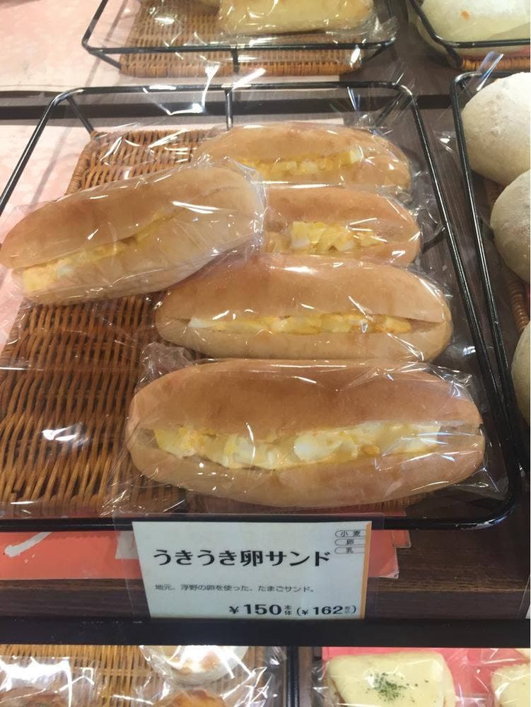 石窯ベーカリー モンタボー 一宮店
