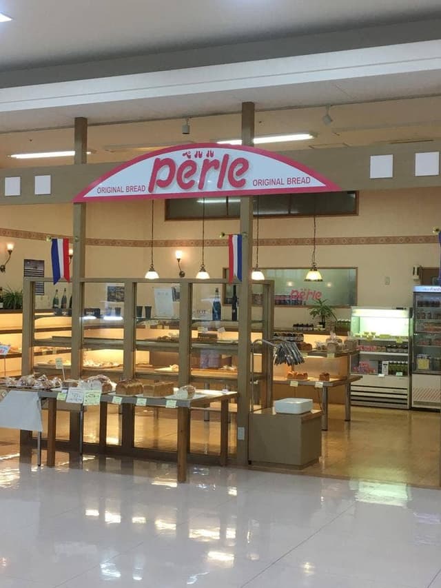 ペルル - サブ画像3