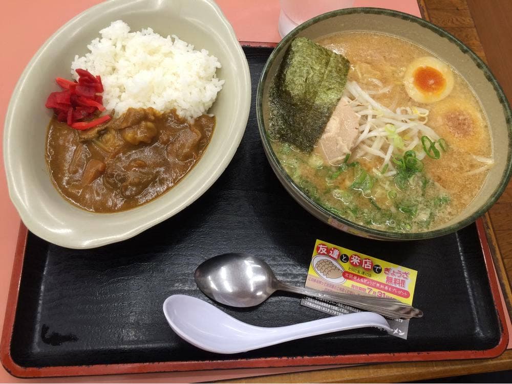 ゆにろーず茨城T・S店