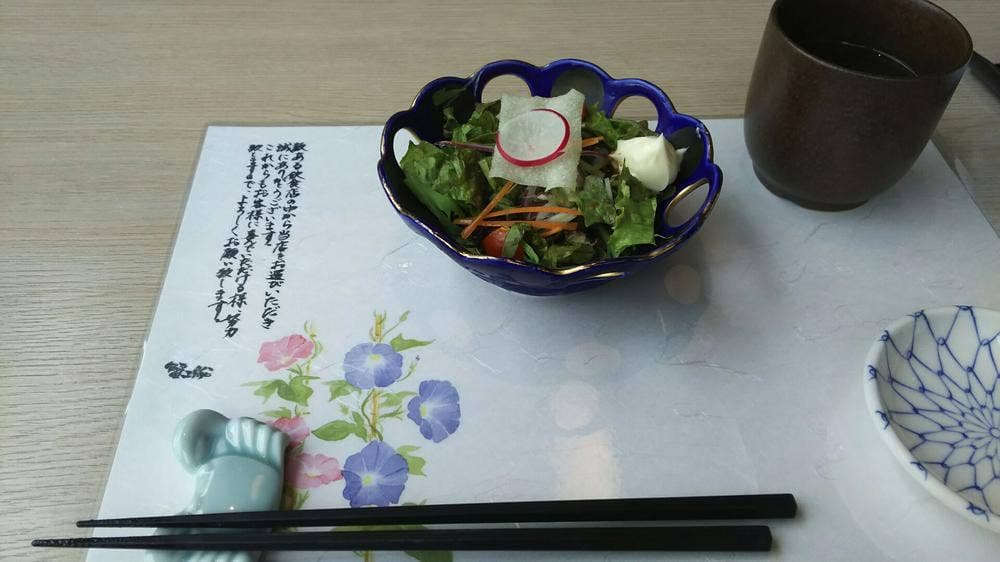 蟹工船 袖ケ浦店