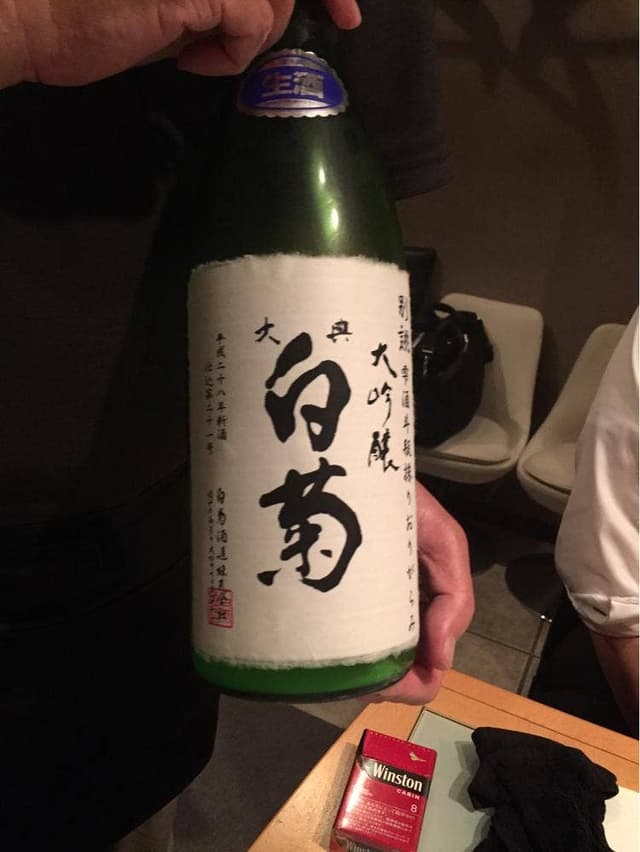 酒座 てんまみち - サブ画像3