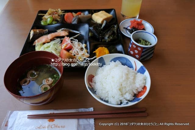 日本料理 さくら - サブ画像1