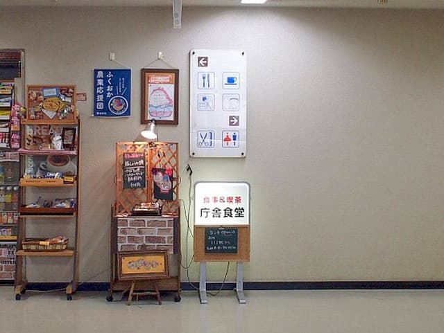 福岡西総合庁舎食堂 - サブ画像2