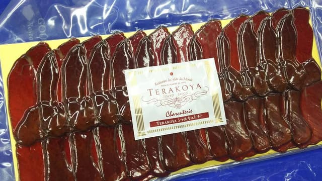 La Boutique TERAKOYA nonowa武蔵小金井店 - サブ画像1