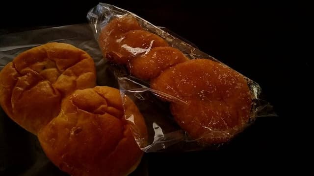 タカラヤ 栄町店 - サブ画像1