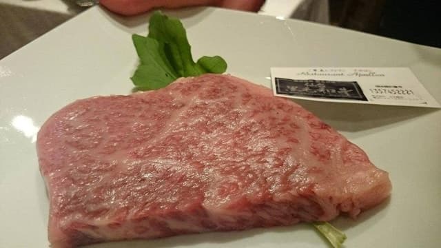 ご褒美レストラン アポロン - サブ画像1