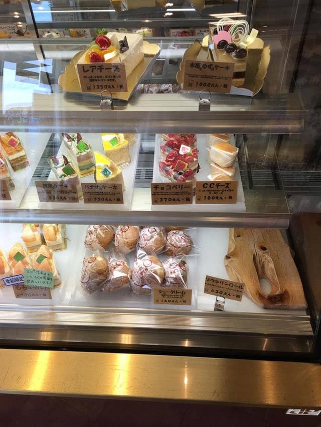 シーシー - サブ画像1