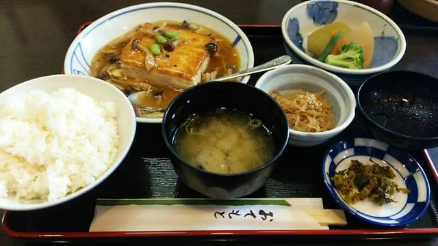 和食処 おか - サブ画像3