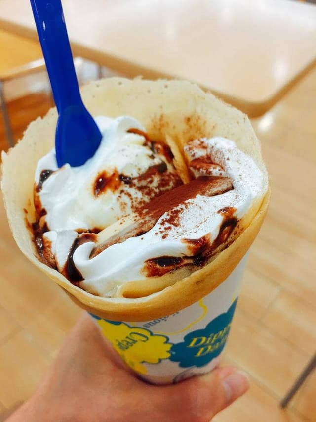 ディッパーダン 江南西店 - サブ画像1