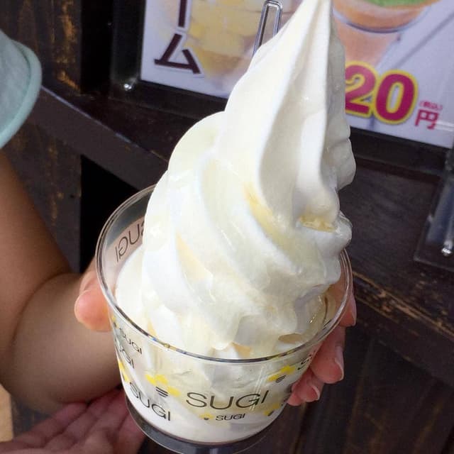 杉養蜂園 成田山店 - サブ画像1