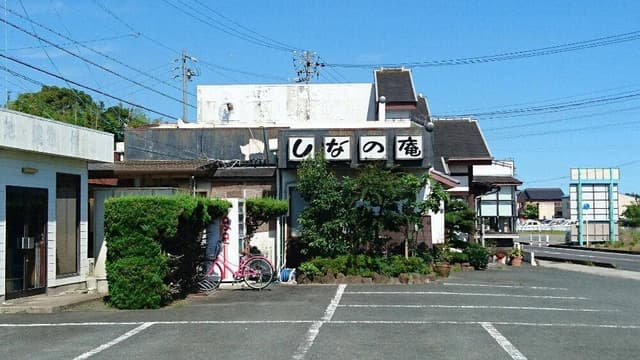 めん処 しなの庵 - サブ画像3