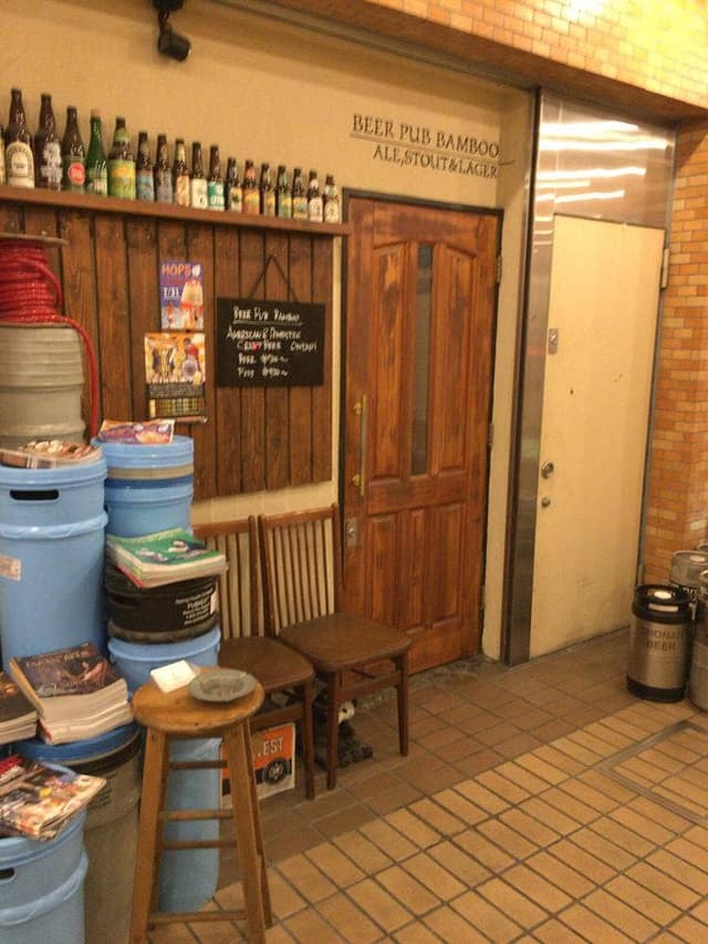 BEER PUB BAMBOO - サブ画像2