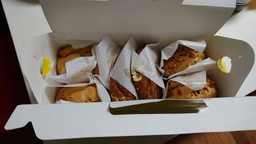 ビアードパパ イオンモール都城駅前店