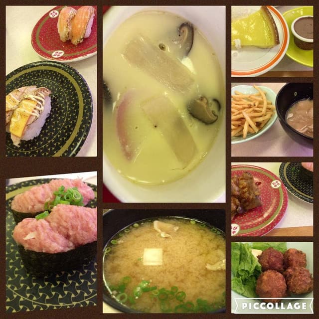 はま寿司 宮崎新別府店 - サブ画像3