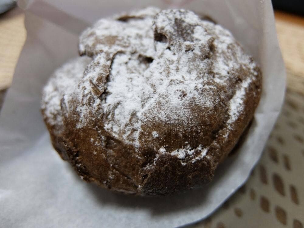 ビアードパパ 志木店