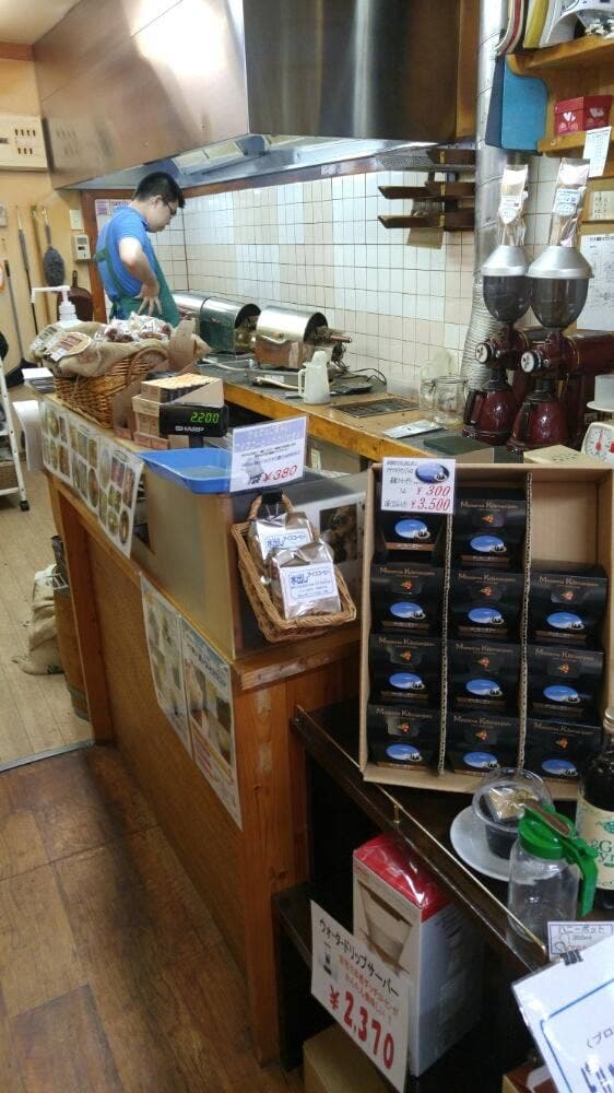 豆工房 コーヒーロースト 白楽店 - サブ画像1