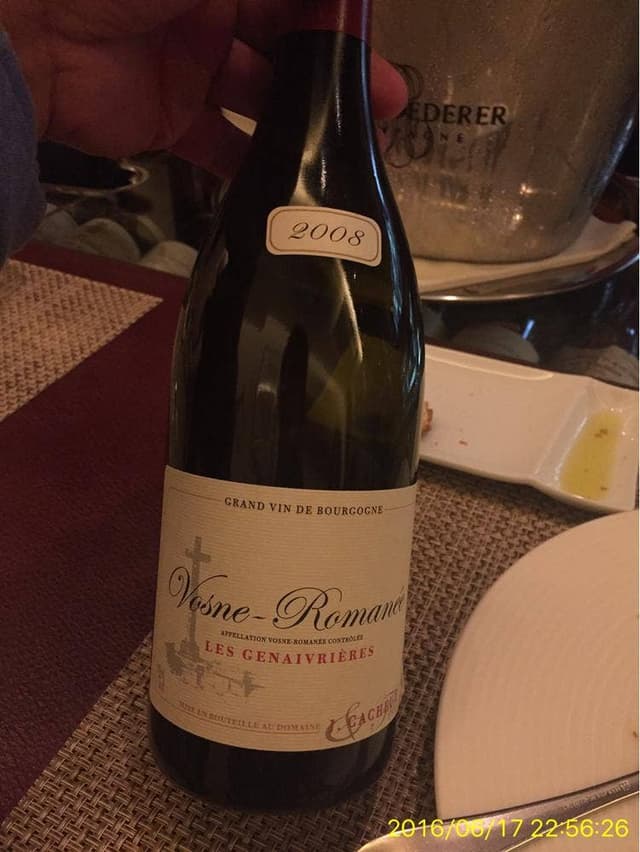 ボン・ピナール - サブ画像2