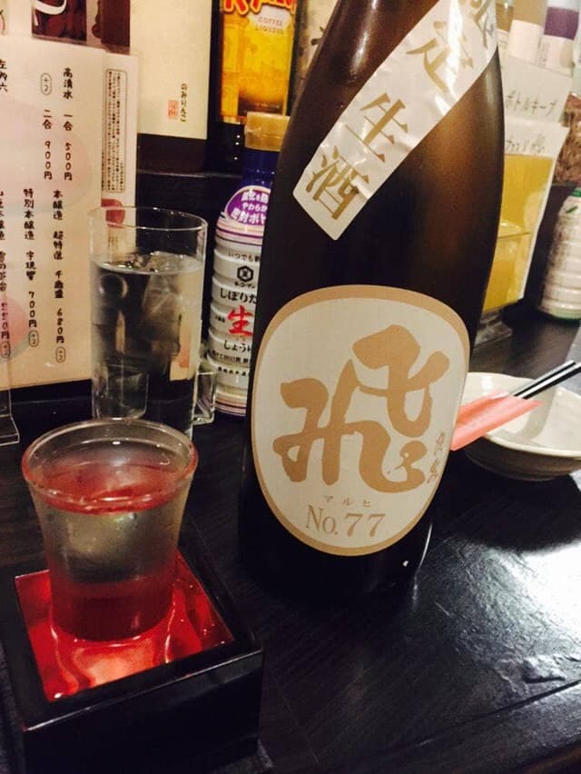 しぶ蔵 - サブ画像3
