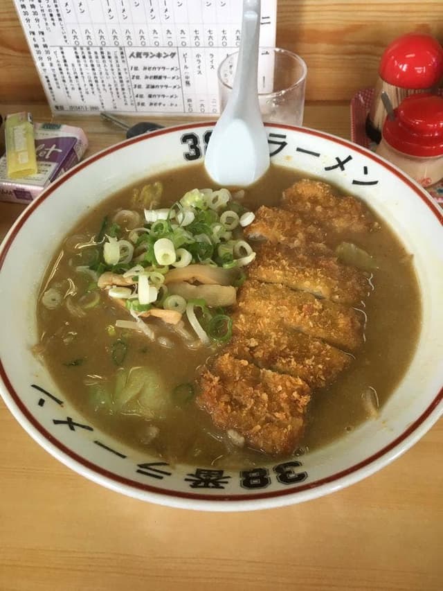 ラーメン38番 - サブ画像3