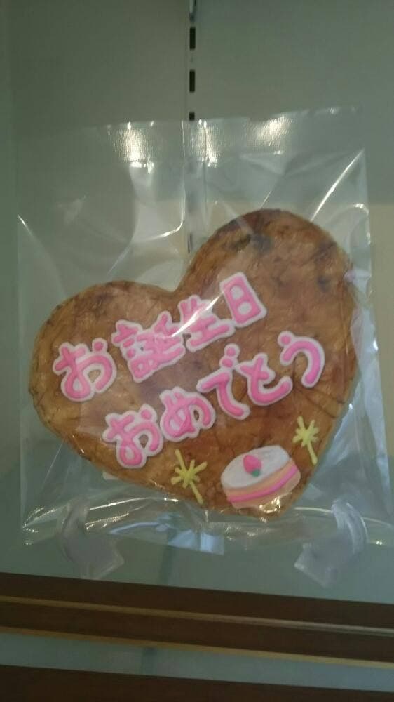 須坂煎餅堂