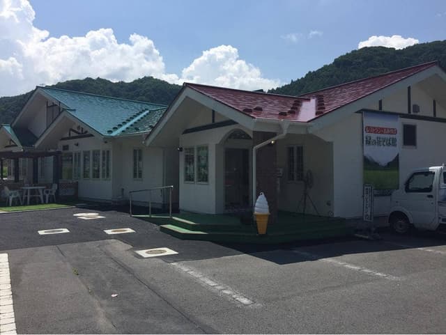 緑の花そば館 - サブ画像2