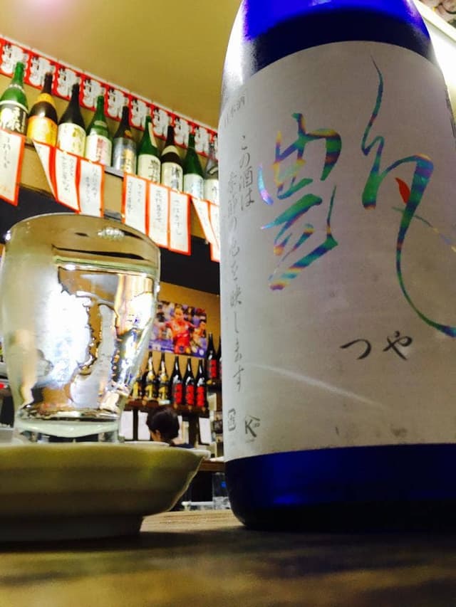 花門 - サブ画像2