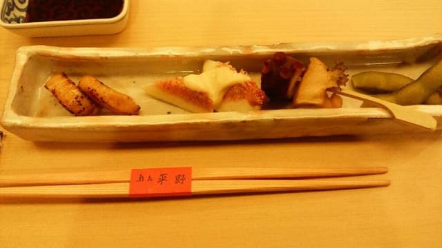 鮨処 平野 - サブ画像3