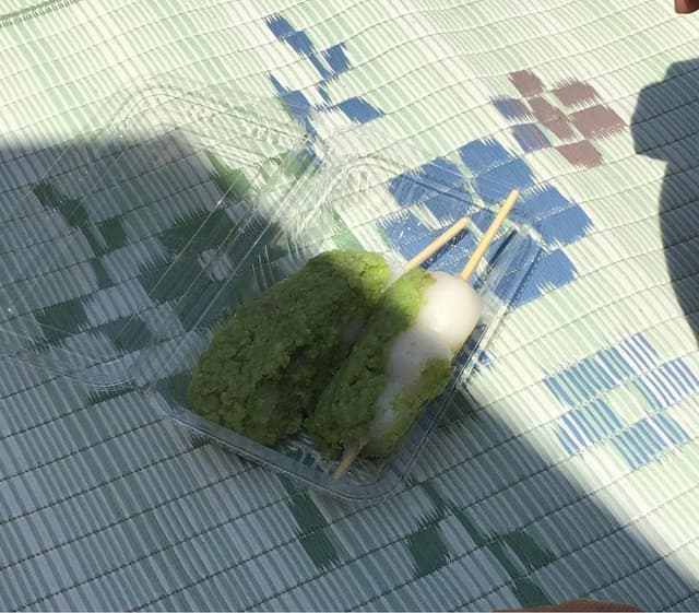 げいびレストハウス - サブ画像1