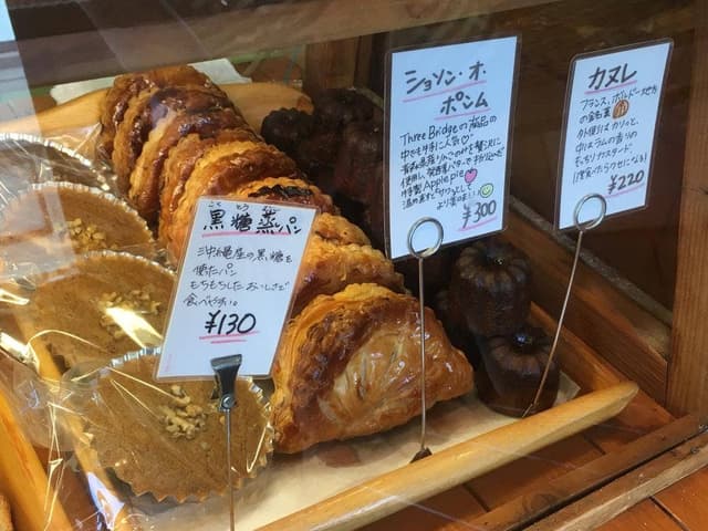 スリーブリッヂ - サブ画像1