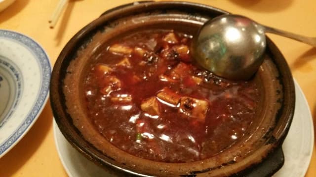 龍郷 - サブ画像1