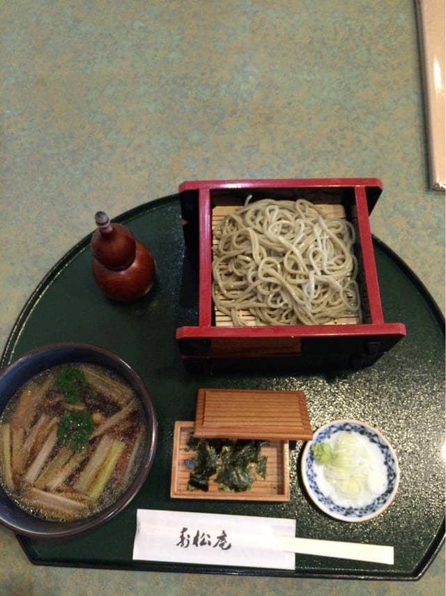 寿松庵 本店 - サブ画像2