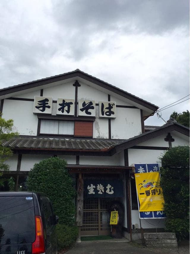多力 - サブ画像1