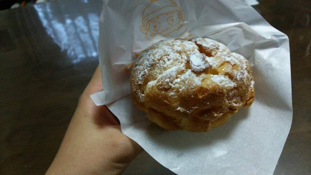 ビアードパパ イオンモールりんくう泉南店